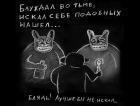 Прикрепленное изображение: ______9d107c5a.jpg
