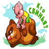 Прикрепленное изображение: monthly_06_2010/post-53185-1277754720.gif