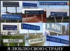 Прикрепленное изображение: uHQVOJnNo5M.jpg
