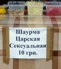 Прикрепленное изображение: PdSzPwA1Ejo.jpg