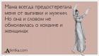 Прикрепленное изображение: 1CM2ZXhb4Ag.jpg