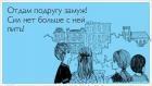 Прикрепленное изображение: FpuNnJIZSVA.jpg