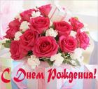 Прикрепленное изображение: gkeOJvBB3YI.jpg