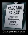 Прикрепленное изображение: OWMaE0IDGek.jpg