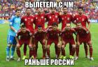 Прикрепленное изображение: ubdkxKRo5QQ.jpg