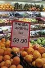 Прикрепленное изображение: baxhn0w7aNQ.jpg