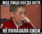 Прикрепленное изображение: foto 333.jpg