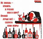 Прикрепленное изображение: 585.jpg