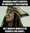 Прикрепленное изображение: image.jpeg