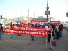 Прикрепленное изображение: image.jpeg