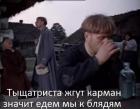Прикрепленное изображение: 11.jpg
