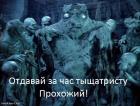 Прикрепленное изображение: 7777.jpg