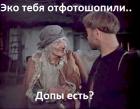 Прикрепленное изображение: 55.jpg