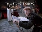 Прикрепленное изображение: 44.jpg