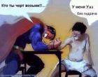 Прикрепленное изображение: GYo_sAeC5Eg.jpg