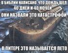 Прикрепленное изображение: Ku29FiH9fNo.jpg