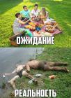 Прикрепленное изображение: Qw6PrCujxbw.jpg