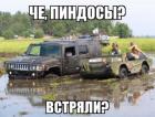 Прикрепленное изображение: 8A16b516.jpg