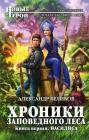 Прикрепленное изображение: image.jpg