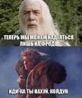 Прикрепленное изображение: аа7.jpeg