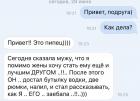Прикрепленное изображение: NR_VTicaCF8.jpg
