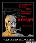 Прикрепленное изображение: 1318972680_20085.jpeg