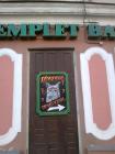 Прикрепленное изображение: 22022017043.jpg