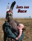 Прикрепленное изображение: image.jpeg