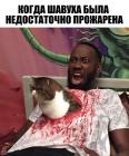 Прикрепленное изображение: Wk68aRpEzYI.jpg