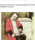 Прикрепленное изображение: image.jpeg