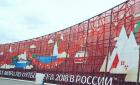 Прикрепленное изображение: IMG_20170619_150300.jpg
