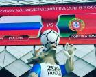 Прикрепленное изображение: IMG_20170621_135842.jpg