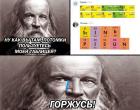 Прикрепленное изображение: sBGrhRyiGpU.jpg