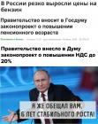 Прикрепленное изображение: 060B3594-22E7-489D-95B7-0A21AFB40C67.jpeg
