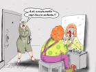 Прикрепленное изображение: pro-sbory.jpg
