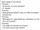 Прикрепленное изображение: IMG-20180616-WA0005.jpg