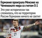 Прикрепленное изображение: IMG-20180618-WA0001.jpg