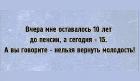 Прикрепленное изображение: IMG-20180616-WA0003.jpg