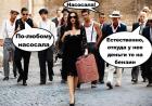 Прикрепленное изображение: IMG-20180606-WA0003.jpg