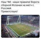 Прикрепленное изображение: IMG-20180630-WA0001.jpg