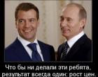 Прикрепленное изображение: Fdf3f404.jpg