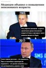 Прикрепленное изображение: image.jpeg