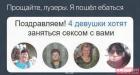 Прикрепленное изображение: image.jpeg