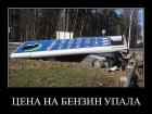 Прикрепленное изображение: image.jpeg