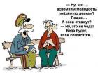 Прикрепленное изображение: image.jpeg