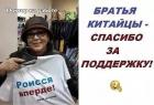 Прикрепленное изображение: b80bd92d-c6a5-4235-bbaa-6d371e3a3396.jpeg