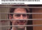 Прикрепленное изображение: photo_2018-06-15_22-21-41.jpg