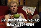 Прикрепленное изображение: photo_2018-06-25_19-06-00.jpg