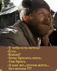 Прикрепленное изображение: uGtZyCISYE0.jpg