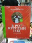 Прикрепленное изображение: BhJHWiUdY2s.jpg